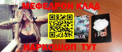 метадон Будённовск