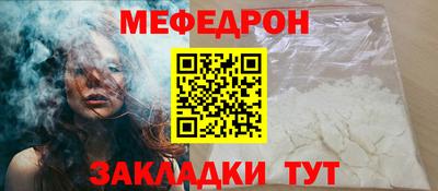 mix Бугуруслан