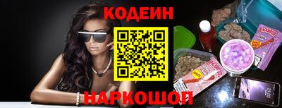 apvp Бузулук
