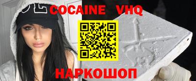 метадон Будённовск