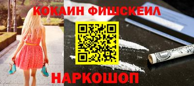 марки lsd Волжск