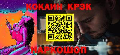 apvp Бузулук