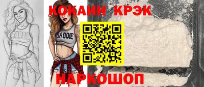 метадон Будённовск