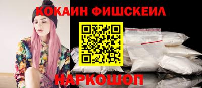 apvp Бузулук