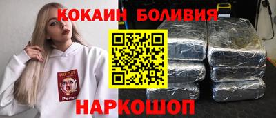 метадон Будённовск