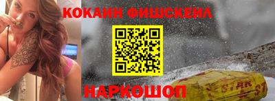 mix Бугуруслан