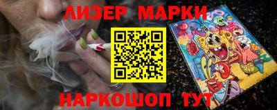 метадон Будённовск