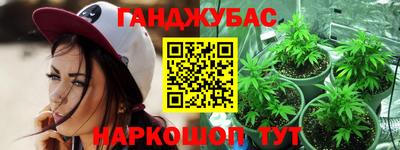 apvp Бузулук