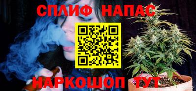 apvp Бузулук