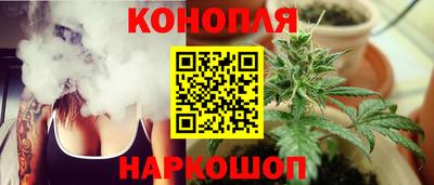меф Волжский