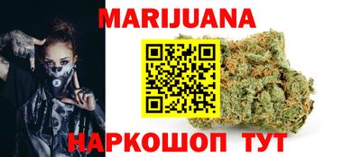 марки lsd Волжск
