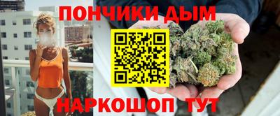 метадон Будённовск