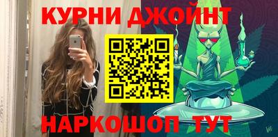 apvp Бузулук