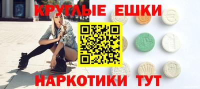 mix Бугуруслан