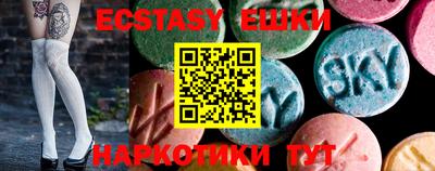 apvp Бузулук