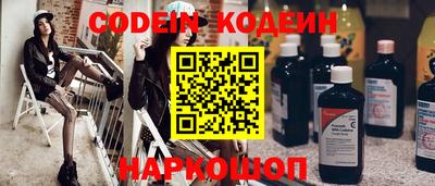 метадон Будённовск