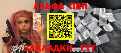 mix Бугуруслан