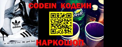 mix Бугуруслан