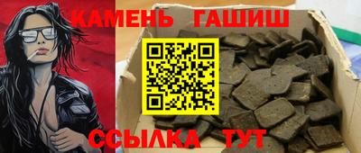 apvp Бузулук