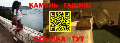 apvp Бузулук