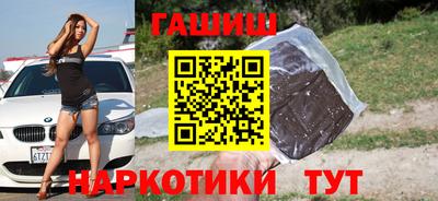 гидропоника Волгодонск