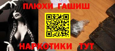 метадон Будённовск