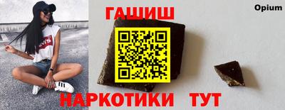 apvp Бузулук