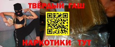 apvp Бузулук